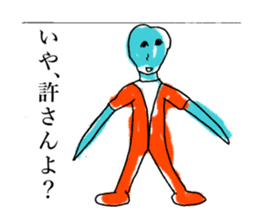 KAWAII-Friends Sticker by YOINEKO! sticker #2717773