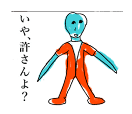 KAWAII-Friends Sticker by YOINEKO! sticker #2717773