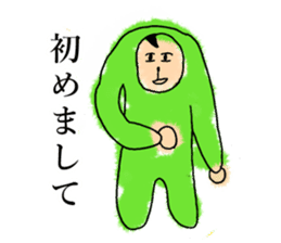 KAWAII-Friends Sticker by YOINEKO! sticker #2717774