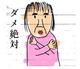 KAWAII-Friends Sticker by YOINEKO! sticker #2717775