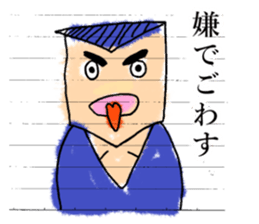 KAWAII-Friends Sticker by YOINEKO! sticker #2717777