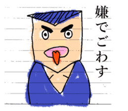 KAWAII-Friends Sticker by YOINEKO! sticker #2717777