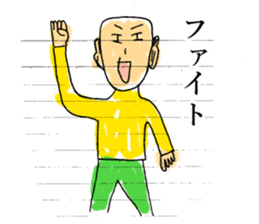 KAWAII-Friends Sticker by YOINEKO! sticker #2717778