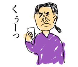 KAWAII-Friends Sticker by YOINEKO! sticker #2717782