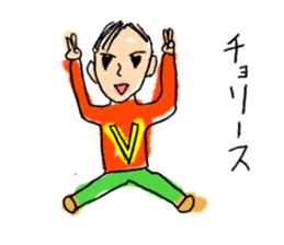 KAWAII-Friends Sticker by YOINEKO! sticker #2717784