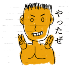 KAWAII-Friends Sticker by YOINEKO! sticker #2717785