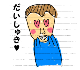 KAWAII-Friends Sticker by YOINEKO! sticker #2717786