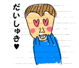 KAWAII-Friends Sticker by YOINEKO! sticker #2717786