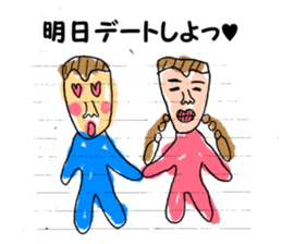 KAWAII-Friends Sticker by YOINEKO! sticker #2717788