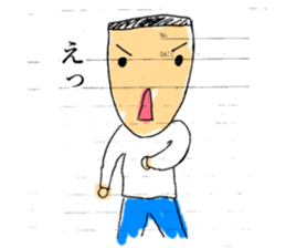 KAWAII-Friends Sticker by YOINEKO! sticker #2717789