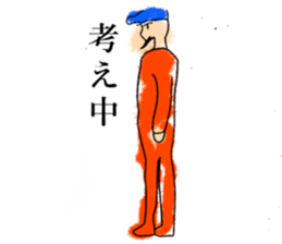 KAWAII-Friends Sticker by YOINEKO! sticker #2717790