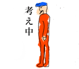 KAWAII-Friends Sticker by YOINEKO! sticker #2717790