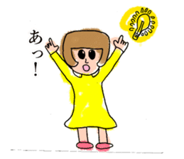 KAWAII-Friends Sticker by YOINEKO! sticker #2717791