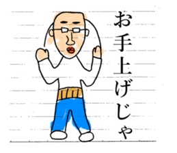 KAWAII-Friends Sticker by YOINEKO! sticker #2717792