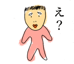 KAWAII-Friends Sticker by YOINEKO! sticker #2717793