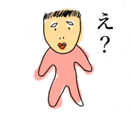 KAWAII-Friends Sticker by YOINEKO! sticker #2717793