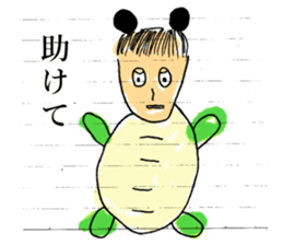 KAWAII-Friends Sticker by YOINEKO! sticker #2717794