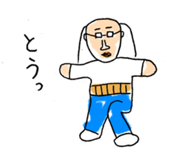 KAWAII-Friends Sticker by YOINEKO! sticker #2717795