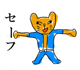 KAWAII-Friends Sticker by YOINEKO! sticker #2717796