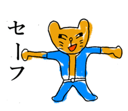 KAWAII-Friends Sticker by YOINEKO! sticker #2717796