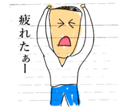 KAWAII-Friends Sticker by YOINEKO! sticker #2717797