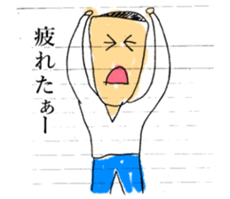 KAWAII-Friends Sticker by YOINEKO! sticker #2717797