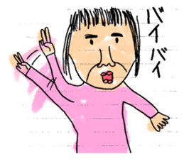 KAWAII-Friends Sticker by YOINEKO! sticker #2717798