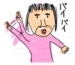 KAWAII-Friends Sticker by YOINEKO! sticker #2717798