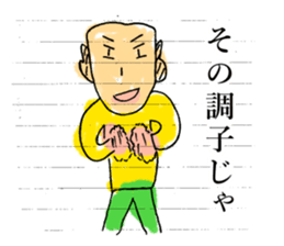 KAWAII-Friends Sticker by YOINEKO! sticker #2717799