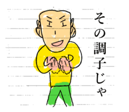 KAWAII-Friends Sticker by YOINEKO! sticker #2717799