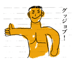 KAWAII-Friends Sticker by YOINEKO! sticker #2717800