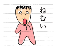 KAWAII-Friends Sticker by YOINEKO! sticker #2717801