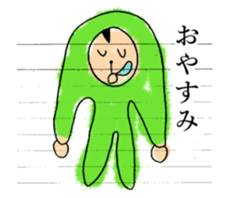 KAWAII-Friends Sticker by YOINEKO! sticker #2717802