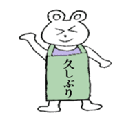 White bare with a placard sticker #2717805