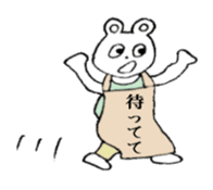 White bare with a placard sticker #2717819