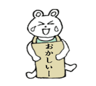 White bare with a placard sticker #2717824