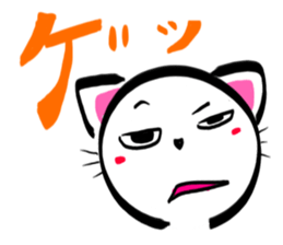 SHIRONEKONOSHIRO 3 sticker #2717894