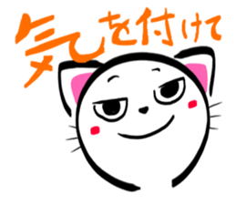 SHIRONEKONOSHIRO 3 sticker #2717897