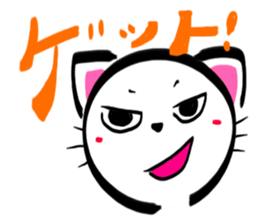 SHIRONEKONOSHIRO 3 sticker #2717901