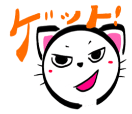 SHIRONEKONOSHIRO 3 sticker #2717901