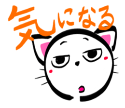 SHIRONEKONOSHIRO 3 sticker #2717905