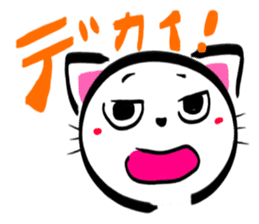 SHIRONEKONOSHIRO 3 sticker #2717917