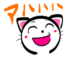 SHIRONEKONOSHIRO 3 sticker #2717918