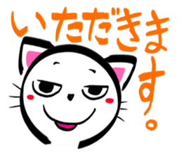 SHIRONEKONOSHIRO 3 sticker #2717921