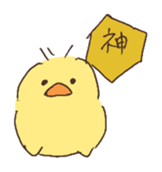 Little talkative animals sticker #2717953