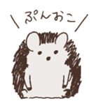 Little talkative animals sticker #2717960