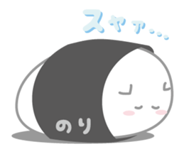 rice cake cat? sticker #2718132