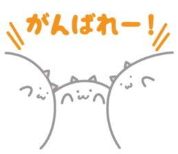 rice cake cat? sticker #2718136