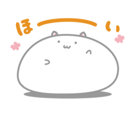 rice cake cat? sticker #2718138