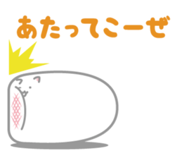rice cake cat? sticker #2718139